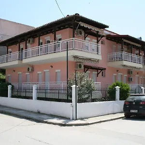 Center Σάρτη